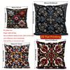 2D Colorful Floral Pattern Decorative Throw Pillows Pattern Cushion Cover Suitable For Sofa Bedroom Car Pillow Cover