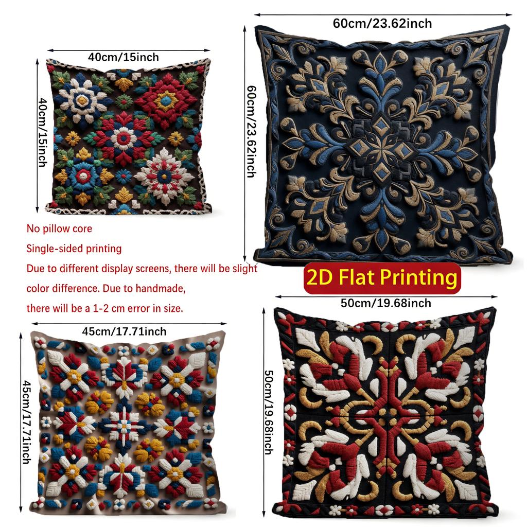 2D Colorful Floral Pattern Decorative Throw Pillows Pattern Cushion Cover Suitable For Sofa Bedroom Car Pillow Cover