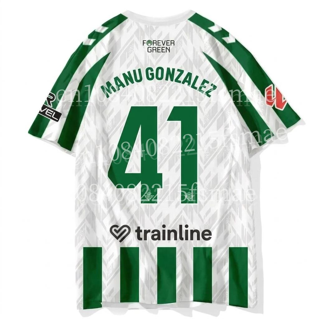 MDHAO xin nan zhuang  3D txu 2026 Heren Groen Wit Gestreept Voetbalshirt Korte Mouw Sneldrogend Voetbalshirt Ademend Sport T-shirt Team Training Uniform XXL