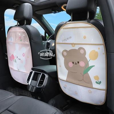 1PC Protection Anti-Coup de Pied Enfant Housse de Protection pour Dossier de Siège Auto pour Enfants Dessin Animé Tapis Anti-Coup de Pied Auto avec Sac Imperméable Protection Anti-Coup de Pied
