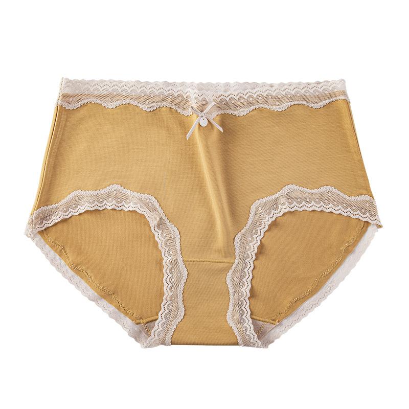 Modal Antibacterial Underwear Mid Waist Fashion Underwear Breathable Underwear Minimalist Underwear Women's Triangle Pants
