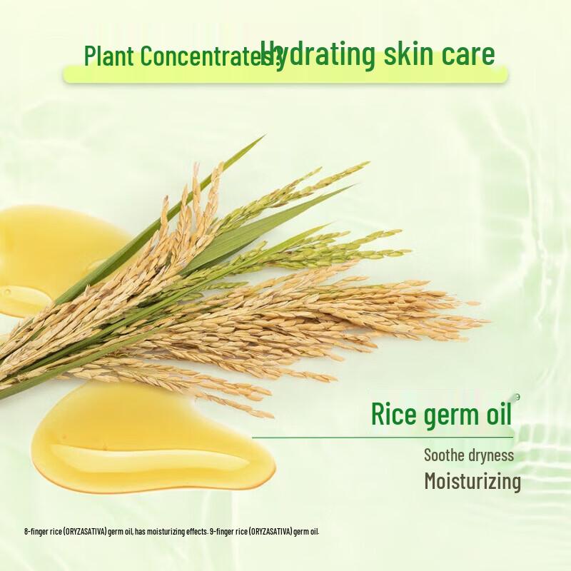 SUPER MiLD Light Fruity Moisturizing Shower Gel