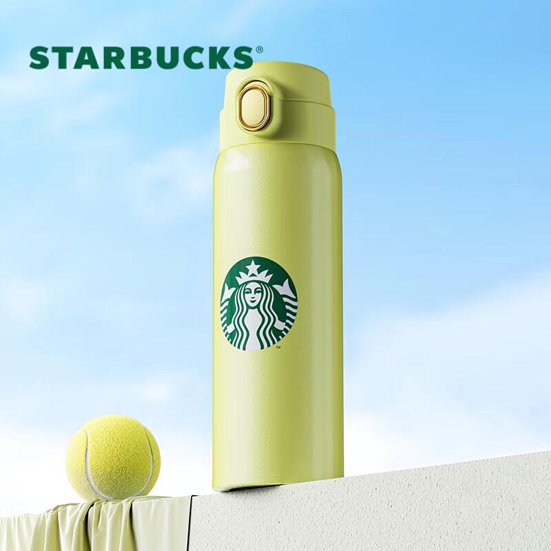 

Starbucks Yellow-Green 450ml Portable Insulated Bottle