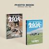 Atbo 2nd Mini Album [The Beginning : Start]