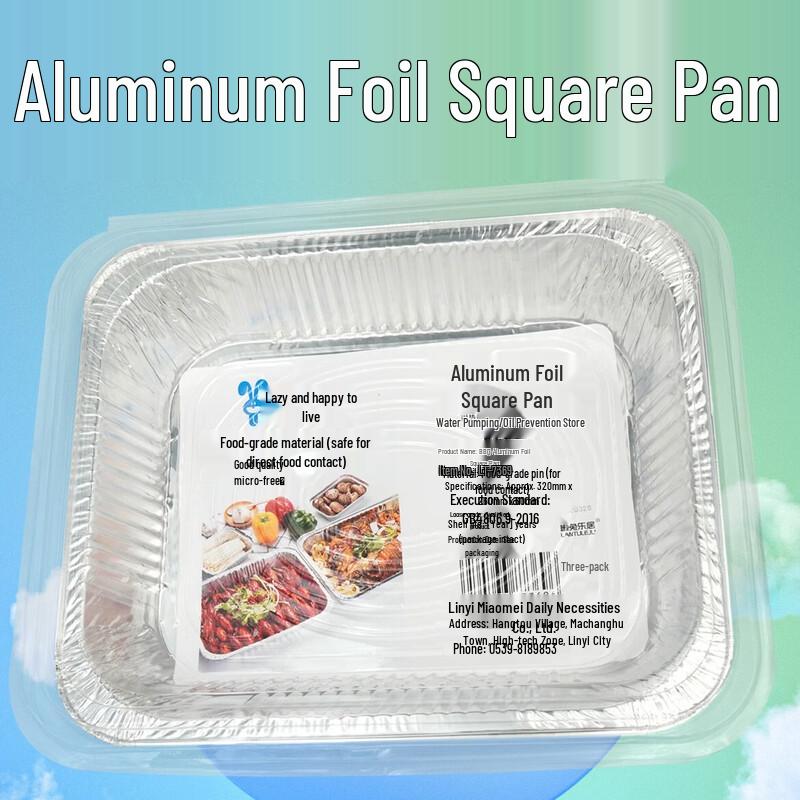 Disposable Aluminum Foil Roasting Trays
