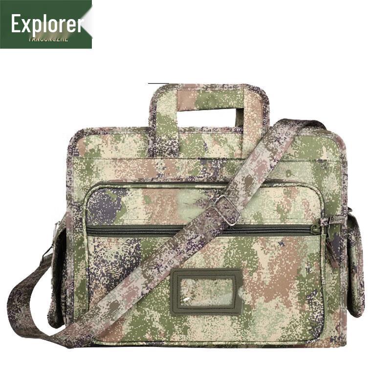 Explorer Camouflage Tactical Laptop Bag