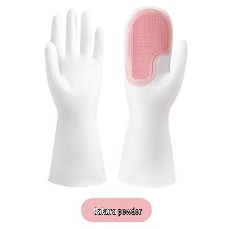 

Changbaosen Waterproof Silicone Dishwashing Gloves (Model 5653)