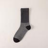 Men's Wool & Velvet Thick Winter Mid-Tube Socks - Super Warm, Sweat-Absorbent, Long Cashmere