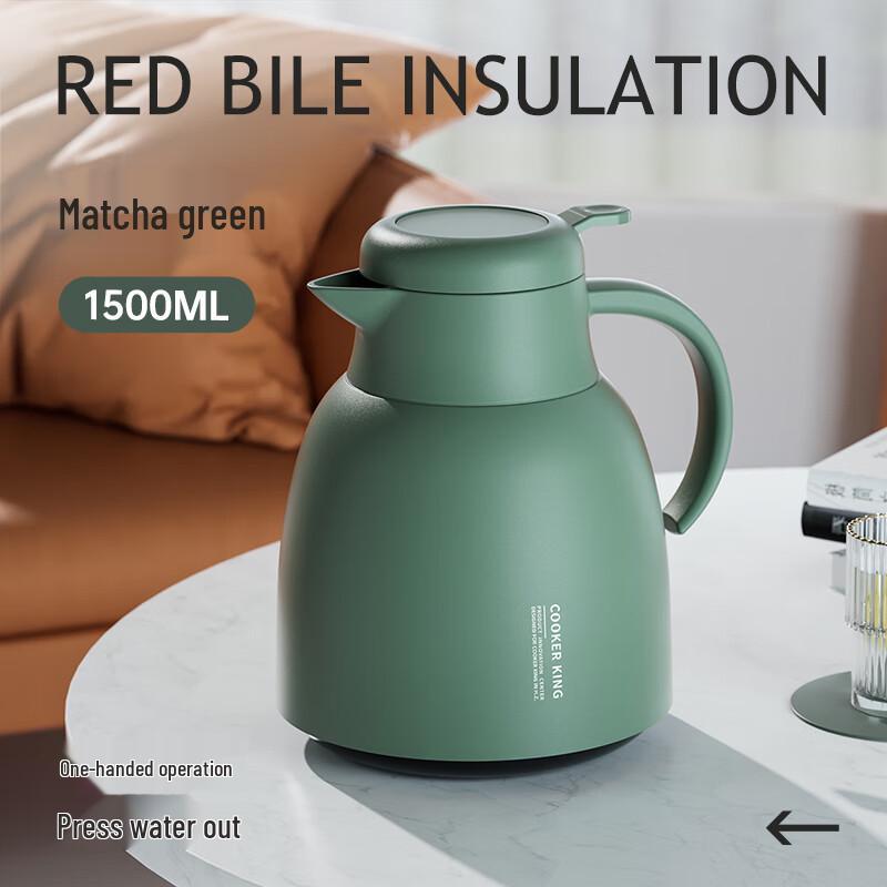 

Chui Da Huang 1.5L Glass Lined Insulated Thermos