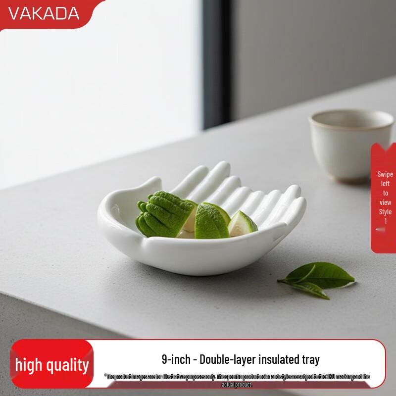 

VAKADA Double-Layer Ceramic Insulated Serving Plate