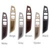 7Pcs Left/Right Hand Drive For BMW 5 Series F10 F18 10-17 Car Interior Inner Door Handle Panel Pull Trim Cover Kit