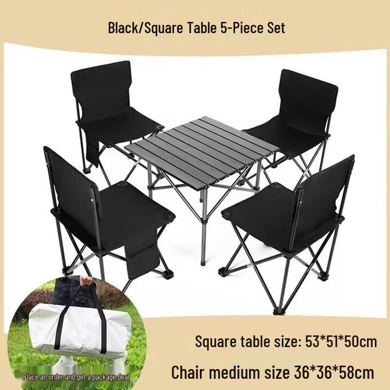 Huahangzhen Portable Outdoor Folding Dining Set