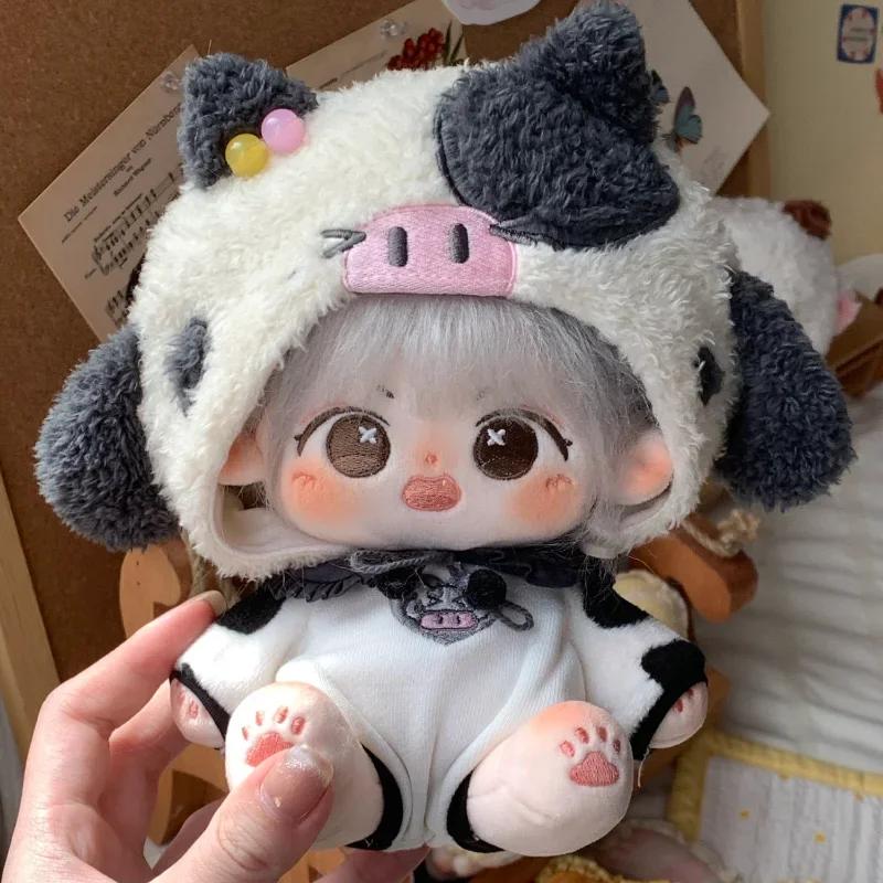 20cm Cotton Doll, Cute Plush Toys with Clothes, Anime Soft Stuffed DIY Dress Up Dolls, Collectible Toy Gift