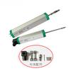 KTC 50-450mm Wandler Lineare Wegmessskala Sensor Zugstange Elektronisches Lineal Position LWH Potentiometer Spritzgießmaschine