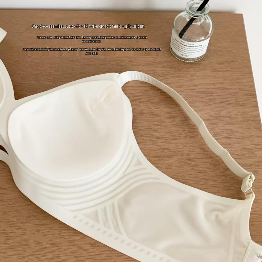 Jelly Soft Seamless Ice Silk Thin Bra for Women - Small Chest Support, Anti-Sagging, Wire-Free, Gathered Style