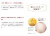 Everlife Bi-Kojun Perfect Meshed Double Medicated Cushion Foundation, 13g [Quasi-drug] (High Coverage, Wrinkle Improvement, Blemish Prevention, Skin C
