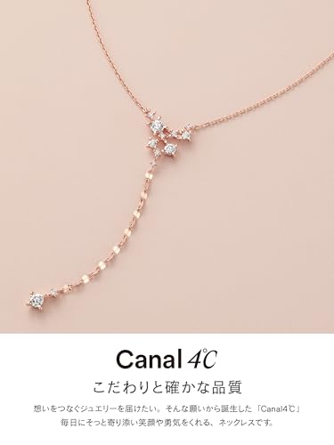 Canal 4℃ Official Winter Limited Edition Silver Necklace, Birthday Gift for Women, Includes Jewelry Case, 152544621002