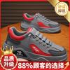 Board shoes autumn new high-end youth outdoor sports and leisure shoes