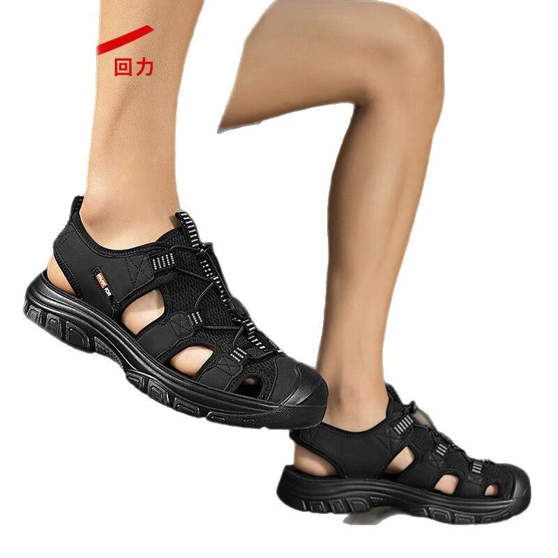 Men's shoes Baotou sandals men's summer new breathable outdoor wading shoes men's casual beach shoes