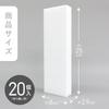 Towa Sangyo Compressed Melamine Foam Sponge Eraser High Density 20-Cut Pack 10898