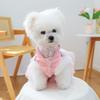 Pet Circle, Pet Clothing Dog Cat Clothing Princess Fluffy Brocade New Year's Dress