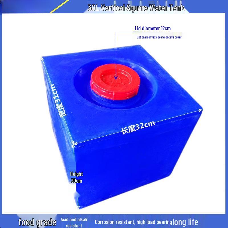 Jundingying 30L Flat Narrow PE Water Tank