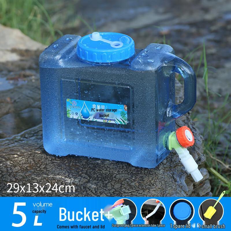 Bingyue Outdoor Portable Water Storage Bucket