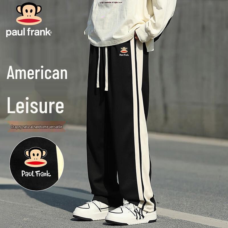Paul Frank Men's American Style Loose Fit Casual Pants