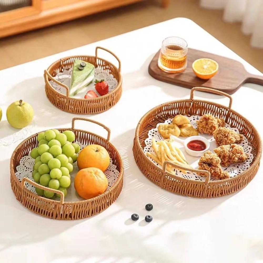 20/25/30/35cm Handwoven Rattan Basket Plastic Imitation Double Ears Rattan Storage Tray with Handle Round Shape Basket