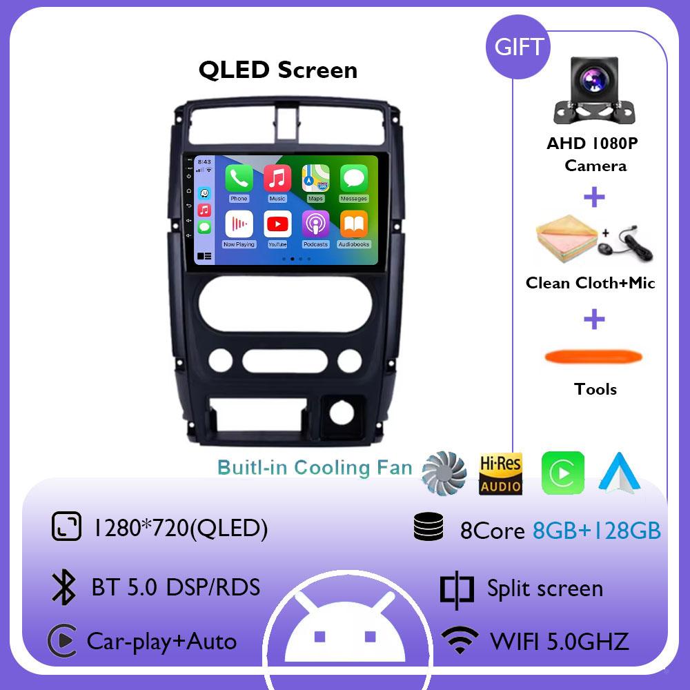 Android 14 Carplay Car Radio For Suzuki Jimny 3 2005 - 2019 Navigation GPS Multimedia Player WiFi+4G DSP Stereo BT 360 Camera