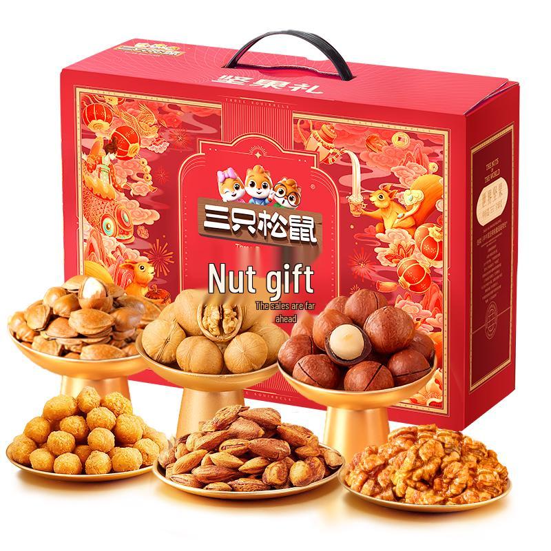 Three Squirrels Premium Nut & Snack Gift Box