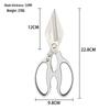 Ruhan Heavy-Duty Kitchen Shears