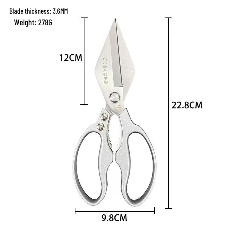 Ruhan Heavy-Duty Kitchen Shears