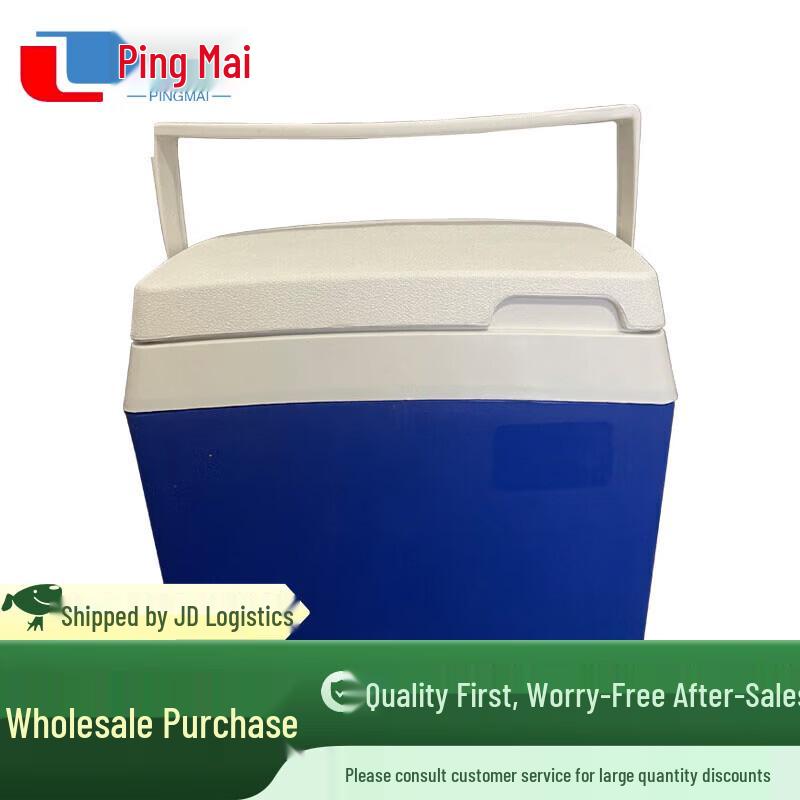 Pingmai W-1 Emergency Food Safety Testing Kit