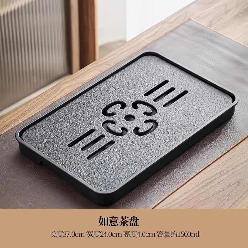 Chinese Dry Bubble Tea Tray Modern Tea Table Home Decoration Imitation Black Stone Water Storage Tea Tray Water Storage Row