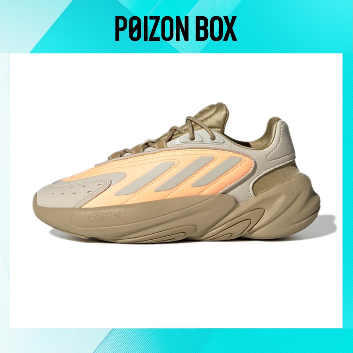 

кроссовки adidas originals Ozelia Children s Sunning Shoes Kids H04738