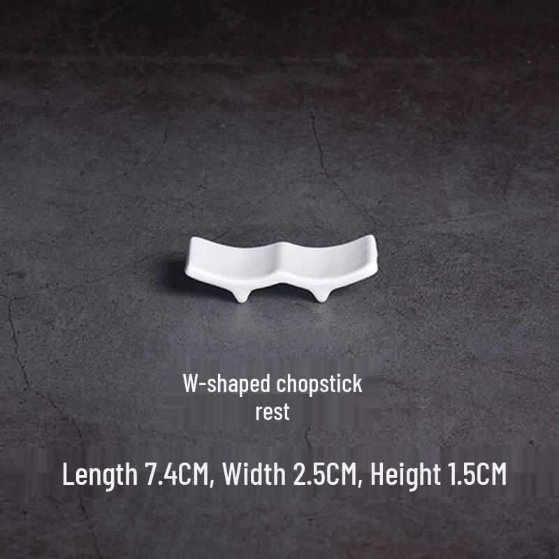 DaXinYuanLin Pure White W-Shaped Ceramic Chopstick Rests (10-Pack)