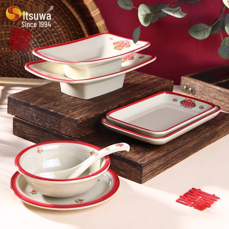 Wuhe Melamin Hot Pot Servierplatte