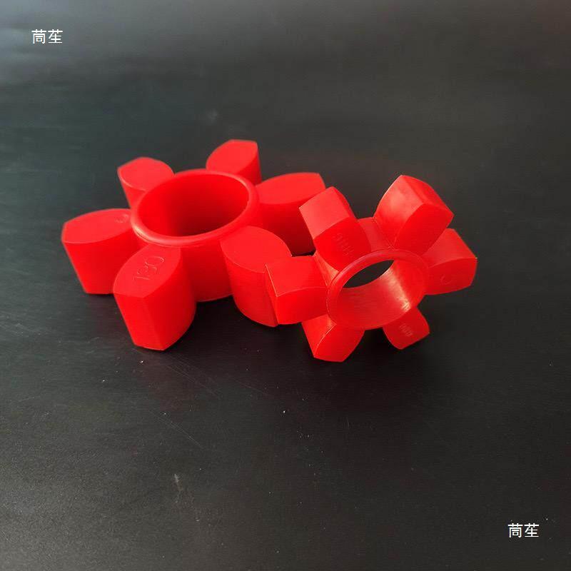 HRC Hexagonal Flower-Shaped Elastic Washer Polyurethane Buffer Pad HRC110/130/180
