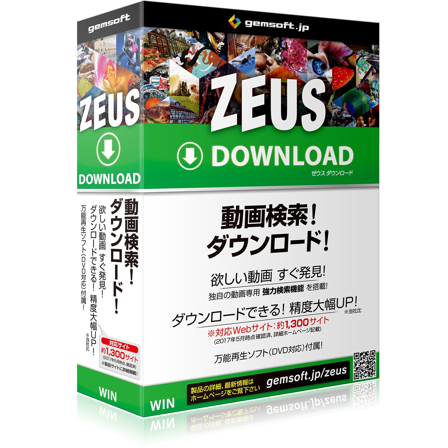 

ZEUS DOWNLOAD Download Video search and download Box version Windows compatible all-purpose -