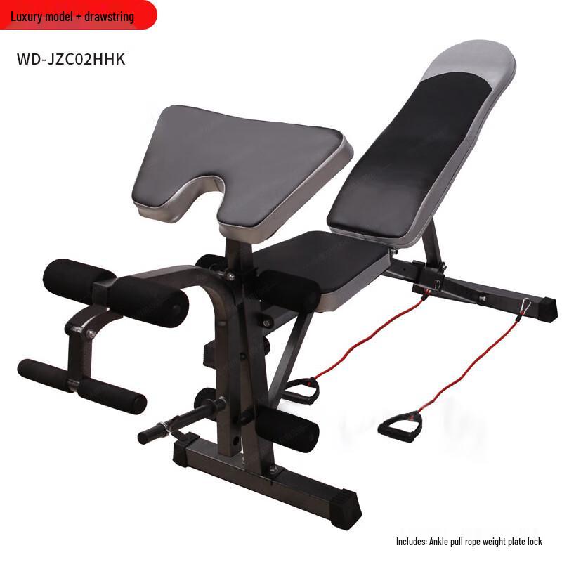 WEZHO Multi-functional Adjustable Dumbbell Bench
