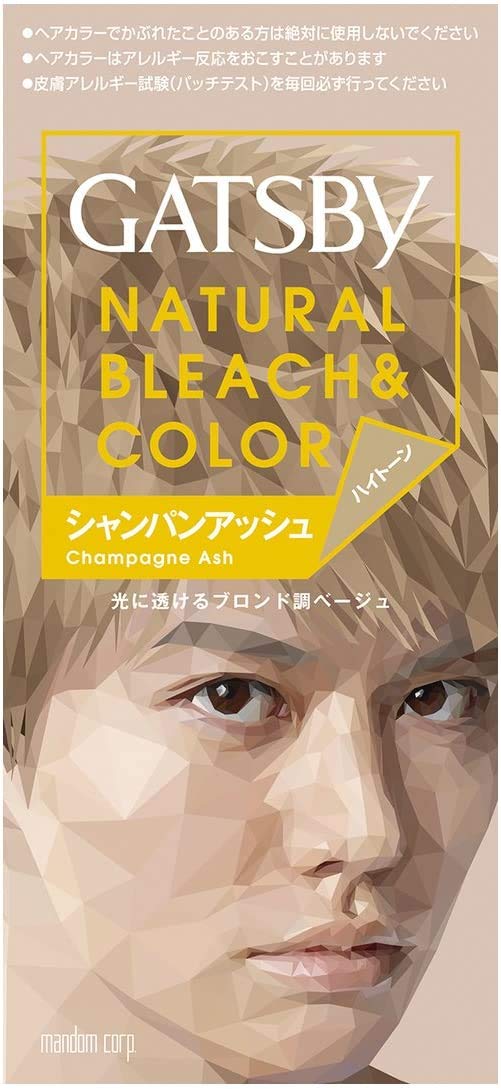

Gatsby Natural Bleach Color Champagne Ash 1 набор