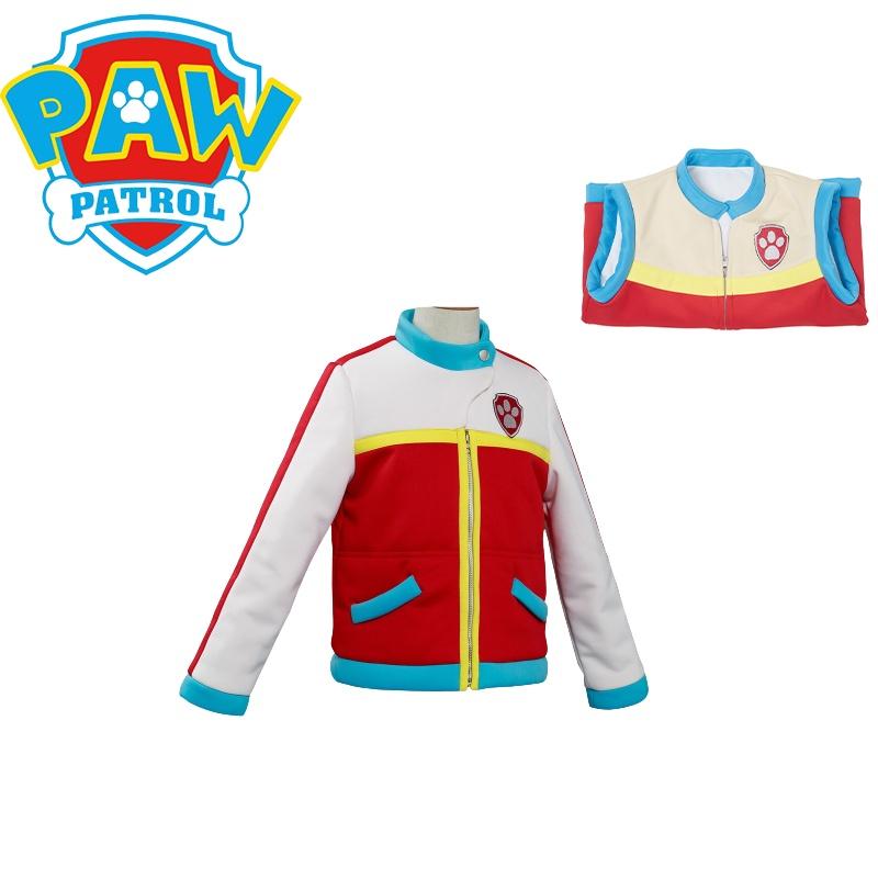 Captain Weste Ryder Jacke Kostüme Kinder Erwachsene Cosplay Halloween Party