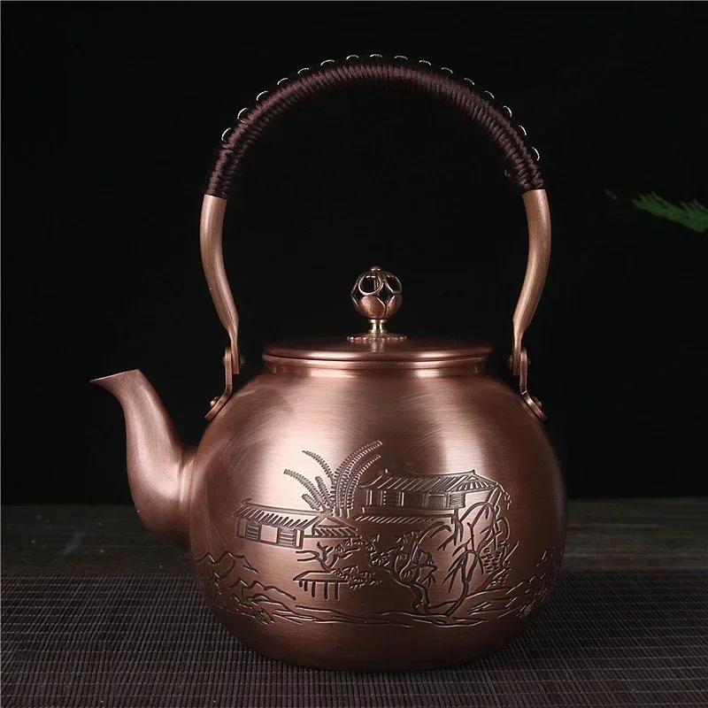 1600ML Antique Pure Copper Teapot Health Boiling Water Pot Handmade Carved Pot Red Copper Tea Set