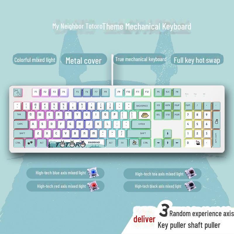 104-Key Wired Gaming Mechanical Keyboard, Blue/Black/Tea/Red/Silent Switches, Mahjong Sound, Hot-Swappable, Customizable