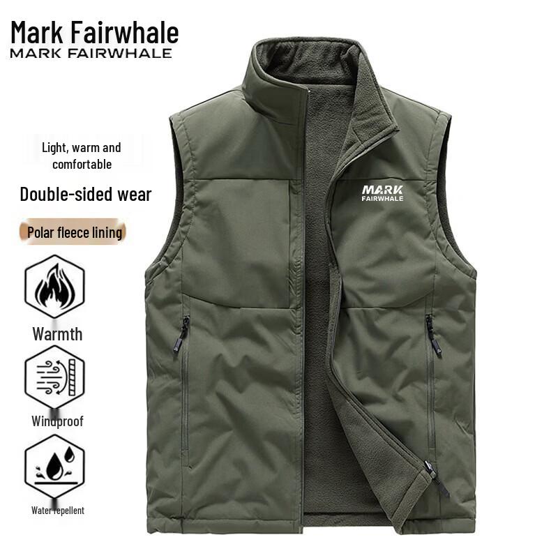 Mark Fairwhale Men's Fleece Vest