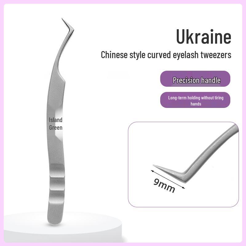 

Gold Feather Grafting & Curling Eyelash Tweezers: Ukrainian & Chinese Styles for High-Density Lashes