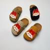 Retro Cartoon Kids' Non-Slip Closed-Toe Birkenstock Slippers with Thick Sole