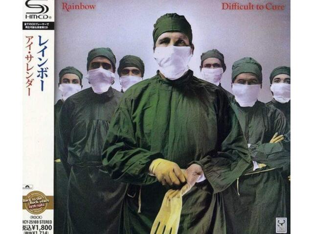 

[SHM-CD] Важко вилікувати Японія OBI Nomal Edition Rainbow UICY-25169 Metal NEW