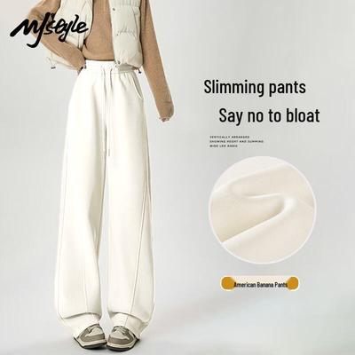 MJ STYLE Women's Tapered Jogger Sweatpants